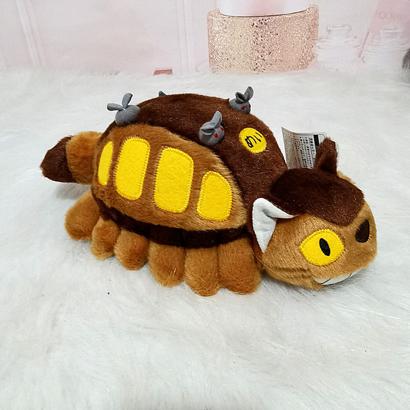 Pet Supplies Us - 30/40cm sevimli karikatür Anime otobüs peluş