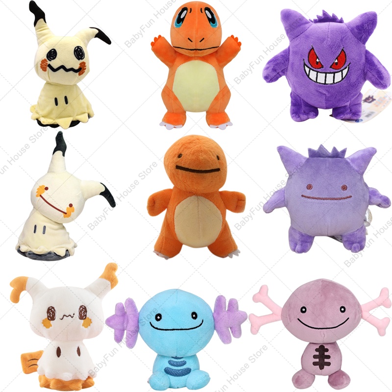 Pet Supplies Us - Pokemon Q Versiyonu Mimikyu Gengar Charmander