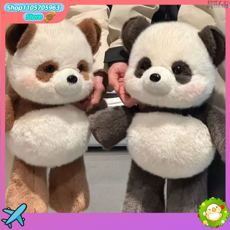 Pet Supplies Us - Sevimli Koşan Panda Çizgi Film Bebek