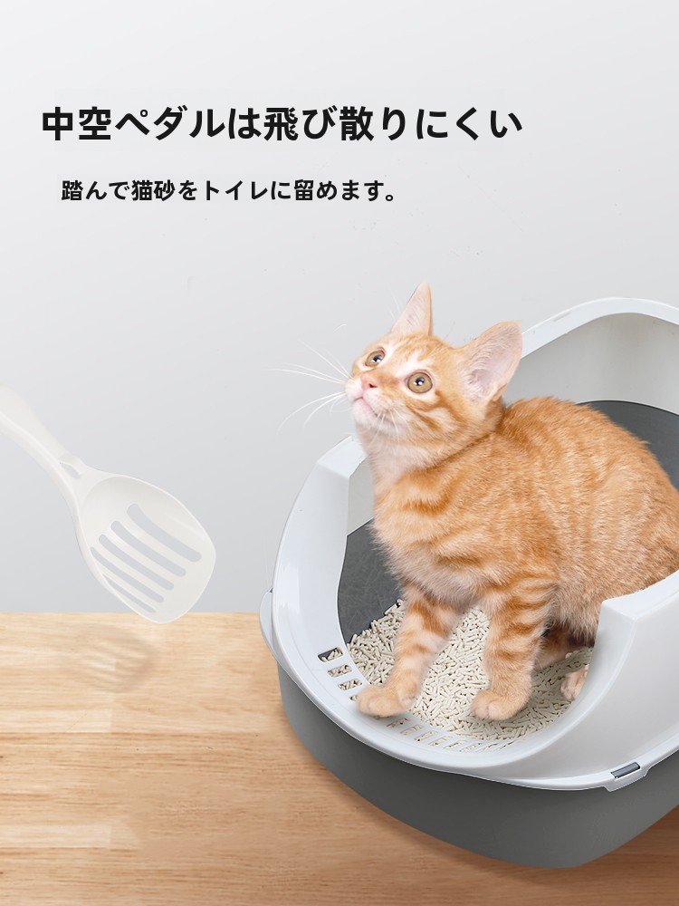 Ekstra Büyük Yarı Kapalı Kedi  - Pet Supplies In Store incelemesi ve fiyatı