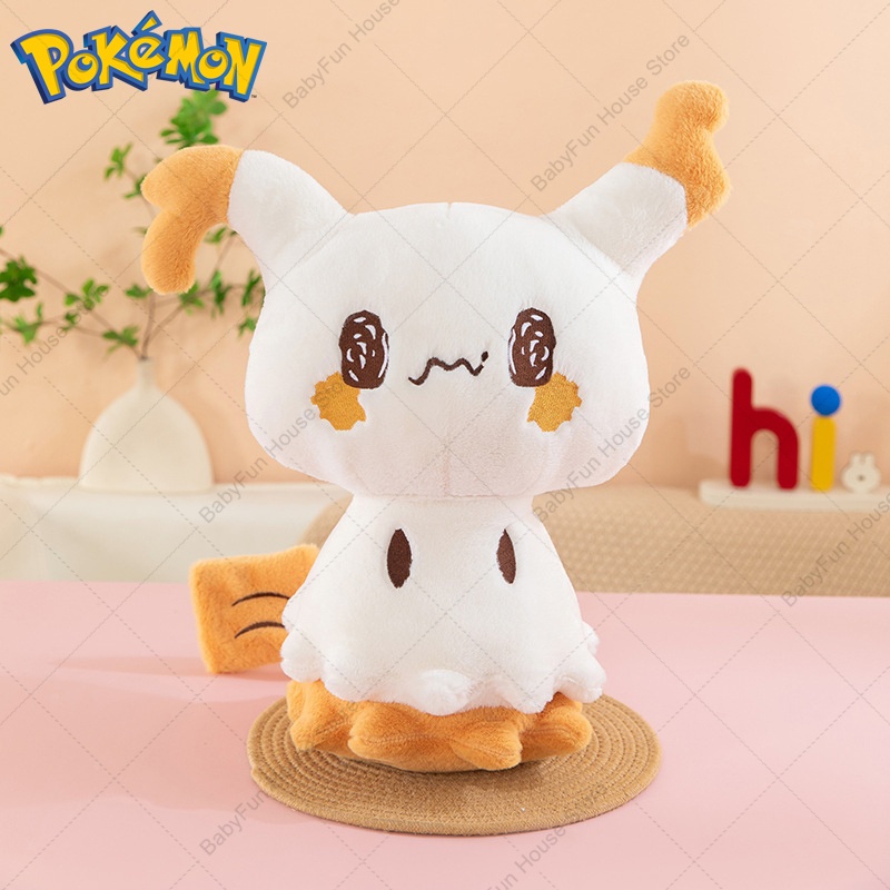 Pokemon Q Versiyonu Mimikyu Ge - Pet Supplies Us incelemesi ve fiyatı
