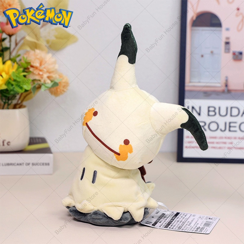 Pokemon Q Versiyonu Mimikyu Ge - Pet Supplies Us incelemesi ve fiyatı