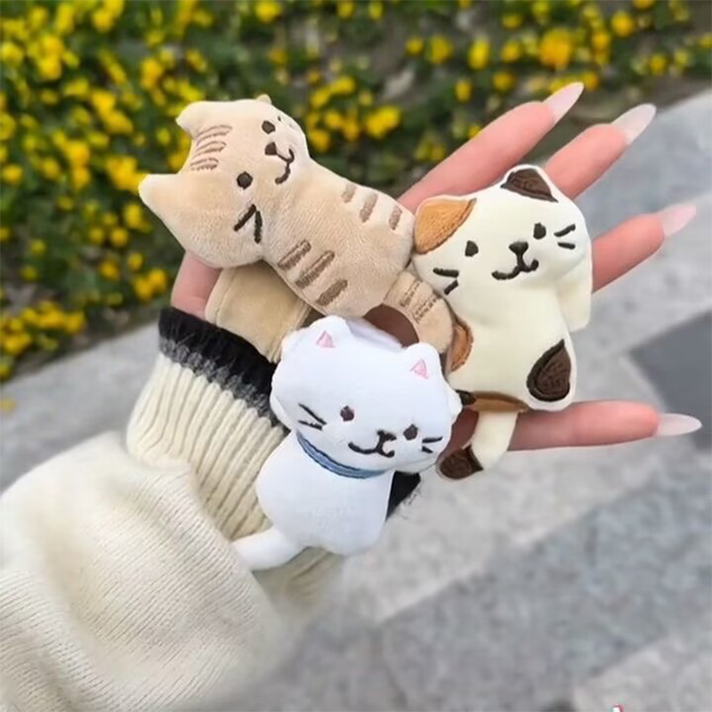 Sevimli Kedi Yavrusu Peluş Çan - Pet Supplies Us incelemesi ve fiyatı