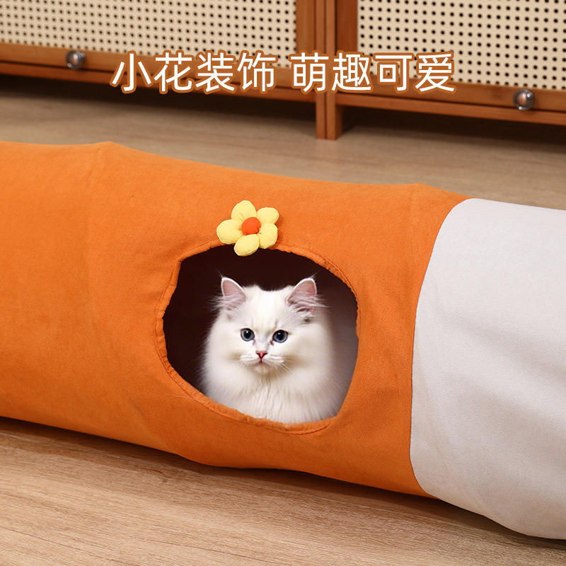 Çok delikli kedi tüneli oyunca - Pet Supplies In Store incelemesi ve fiyatı