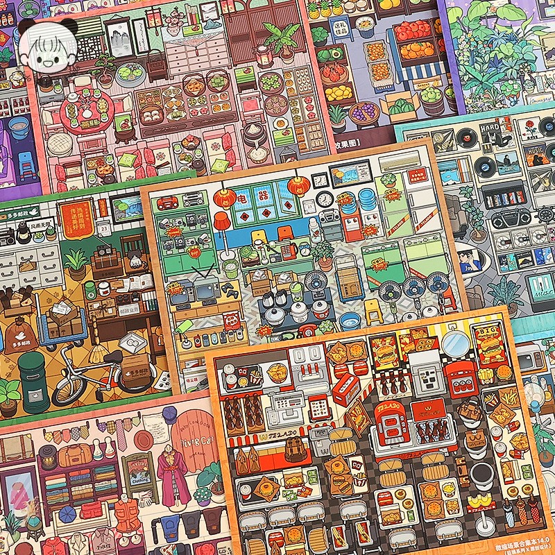 JIANQI büyük boy 10in1 3D Mağa - Pet Supplies In Store incelemesi ve fiyatı